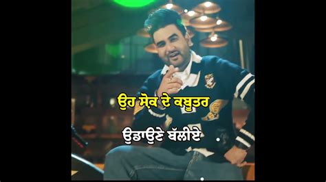 Jee Jee Joban Sandhu Whatsapp Status Chaudhary Creations Youtube