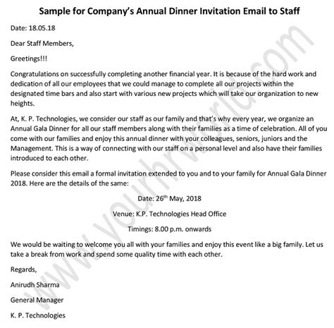 Office Lunch Invitation Email Sample Onvacationswall