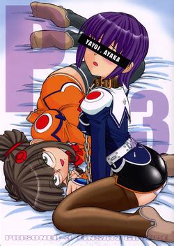 Character Yayoi Fujisawa Nhentai Hentai Doujinshi And Manga