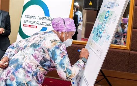 Uganda Launches Roadmap to Improve its Health Supply Chain - Management