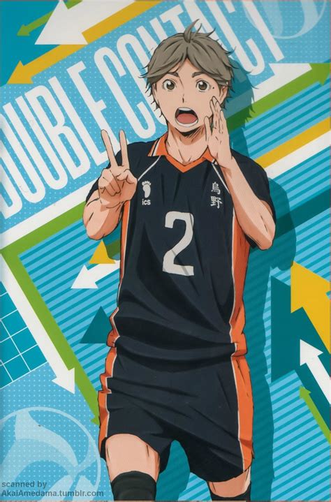 Sugawara Koushi Zerochan