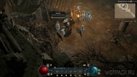 Шепчущий ключ в Diablo 4: где взять и как открыть тихий сундук