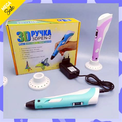 3D ручка для рисования 3 д ручка наборы для взрослых Ручка 3d pen 2 mix ...