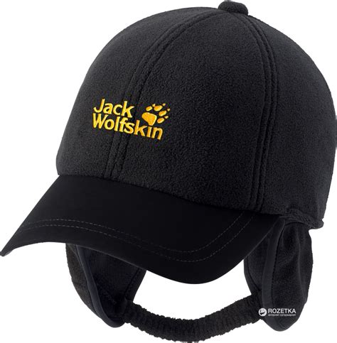 Кепка Jack Wolfskin Stormlock Blizzard Cap 1905761-6000 M ...