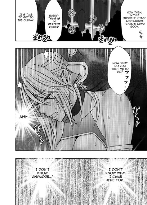 Taimashi Kaguya Kiwami Route B Page Nhentai Hentai Doujinshi And Manga