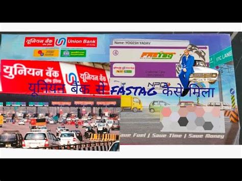 Union Bank Of India Fastag After Apply Process And Unboxing YouTube