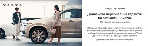 Виннер Автомотив - официальный представитель Winner в Украине