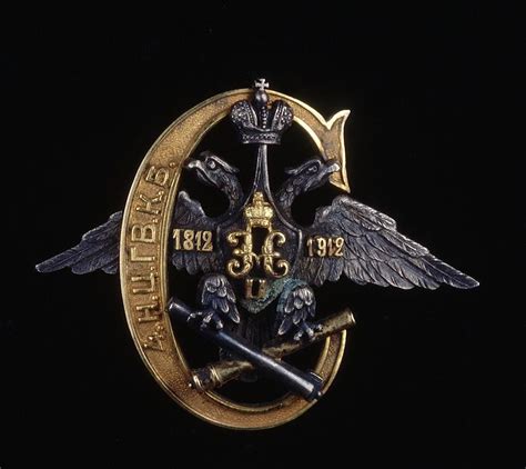 Art works | Abzeichen, Medaillen, Russland