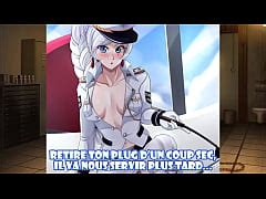 It S Up To You To Choose Your Mistress Rwby Hentai Joi Femdom Multiple Ending Xxx