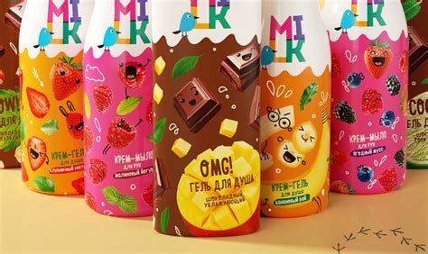 MILK — средства по уходу за кожей on Behance