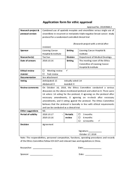 Fillable Online Application Form For Ethic Approval Research Square