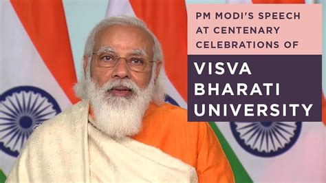 PM Modi S Speech At Centenary Celebrations Of Visva Bharati University