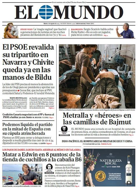 Portada De EL MUNDO Del Martes 8 De Agosto De 2023 Medios