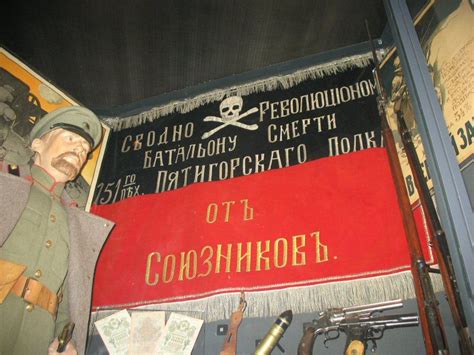 флаг "корниловцев"