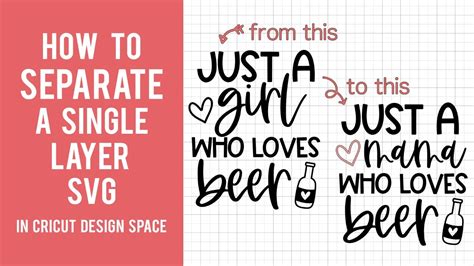 How To Separate A Single Layer Svg Cricut Design Space Youtube