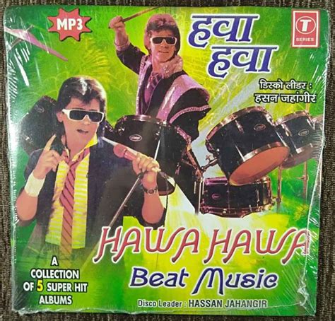 Hassan Jahangir Hawa Hawa Beat Music 2006 Hassan Jahangir And Others