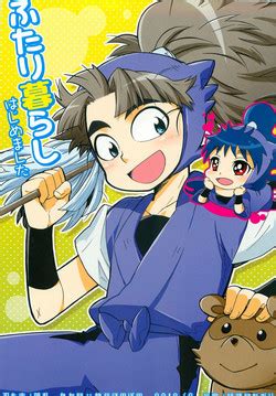 Parody Nintama Rantarou Nhentai Hentai Doujinshi And Manga