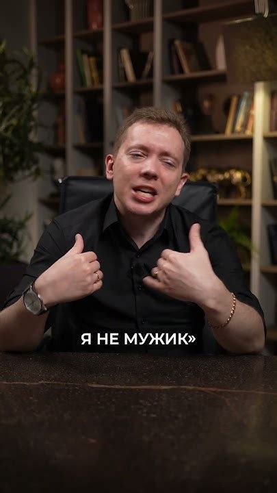 Что делать, когда клиент просит скидку? #скидки #продажи #какпродавать ...