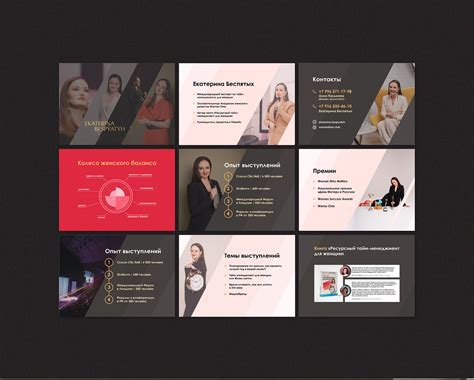 Презентация для офлайн-выступления on Behance