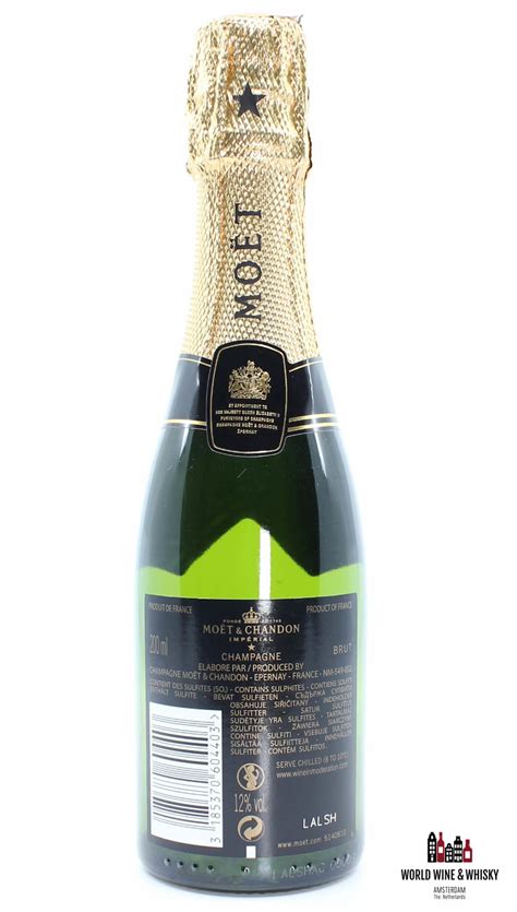 Moët Chandon Imperial Champagne Brut Mini Edition 200ml World Wine