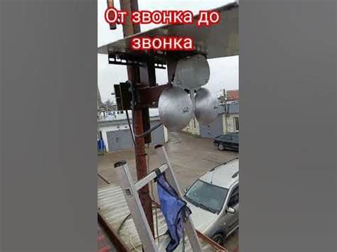 работаем от звонка до звонка. мастер на все руки. #мастер #звонок #врек ...