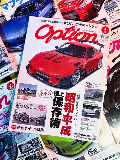 Option Jdm Magazine August 2019 Kokoro Garage