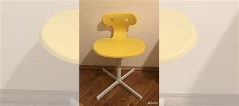 Стул Икеа Мольте для письменного стола желтый купить в Москве | Товары ...