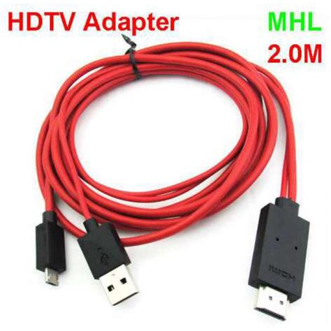 MHL кабель USB переходник с MicroUSB на HDMI 2м