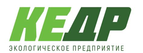 ВЫВОЗИТЕ ОТХОДЫ контейнером на 30% дешевле и в 1,5 раза быстрее в ...