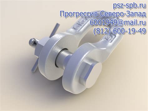 Скоба СК-7-1А | ООО "Прогрессив Северо-Запад"