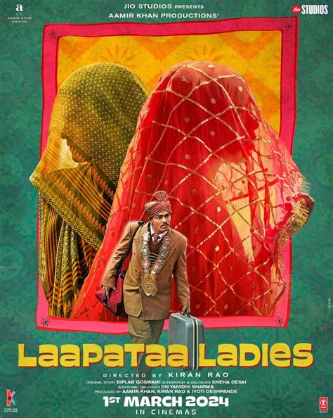 Laapataa Ladies 2023