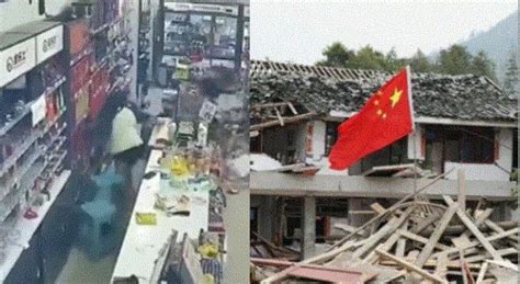 Terremoto In Cina Oggi Scossa Di Magnitudo Nel Nordest