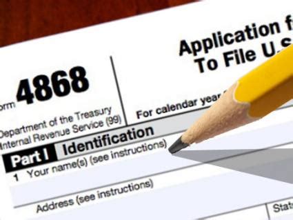 How to File Tax Form 4868 | LoveToKnow