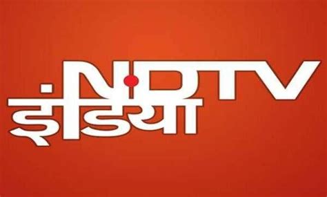 NDTV Logo - LogoDix