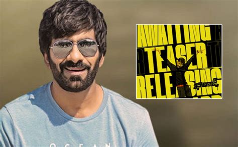 Khiladi: Ravi Teja Reveals Teaser Release Date With New Poster