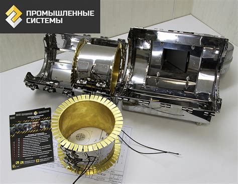 Хомутовый нагреватель с охлаждением - Купить ТЭН с вентилятором в ...