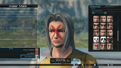 Xenoblade chronicles x characters - netmotor