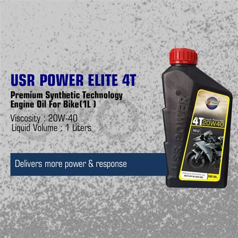 USR POWER ELITE 4T PLUS 20W40 SN Bottle Of 1L At Rs 225 Bottle Of 1