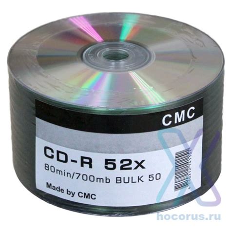 Диск записываемый CD-R 700mb 80 52x Bulk/50 (CMC) оптом по цене 922 руб ...