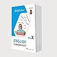 Buy Std 10 English Kumarbharati Reliable Series English SSC