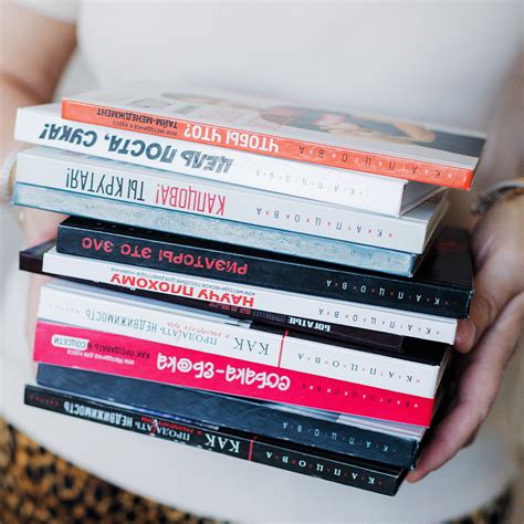 Любая печатная Книга с личным пожеланием Капцовой - Наталия Капцова ...