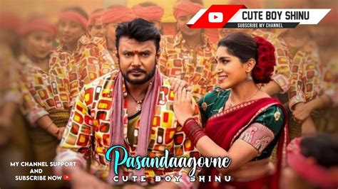 Pasandaagavne Lyrical Kaatera Darshan Kaatera Movie Song