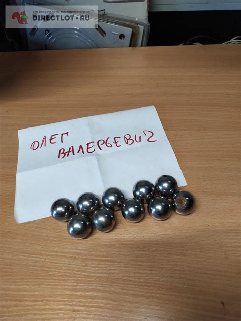 Шарик от подшипника ф27 мм купить в Твери цена 20,00 Р на DIRECTLOT.RU ...