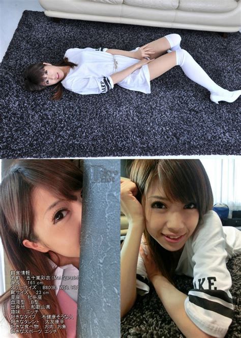 Tokyo Hot N Mei Igarashi Akiba Online