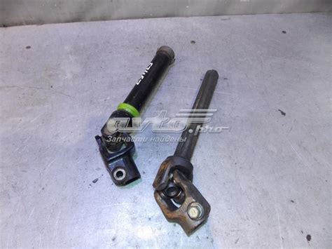 4522033310 Toyota вал рулевой колонки нижний