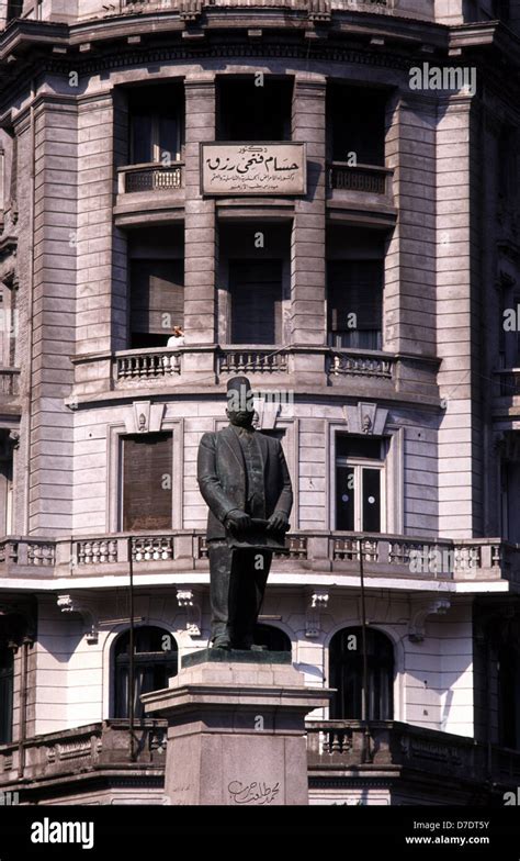 Statue Of Talaat Harb Who Was A Leading Egyptian Economist And Founder