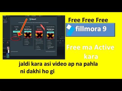 How To Activate Filmora Without Wtermark Remove Watermark From