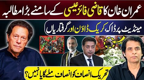 Imran Khan S Supreme Court Showdown Qazi Faez Isa S Role In The Legal