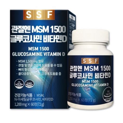 순수식품 Ssf 관절엔 Msm 2000 글루코사민 비타민d 60정 2개 에누리 가격비교