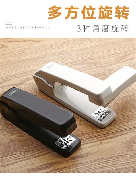 Deli 0414 Stapler แม็ก เย็บ กระดาษ เครื่องเย็บกระดาษ หมุนได้ 360 องศา